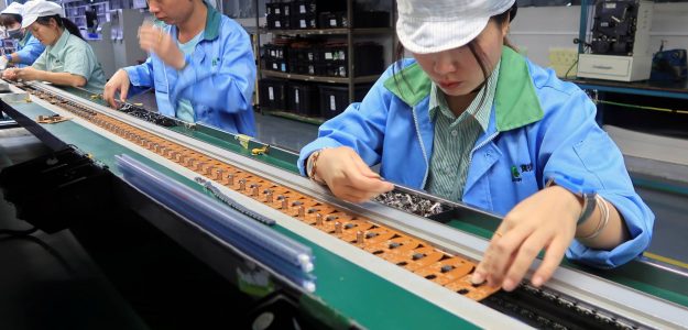 Shenzhen Eglobal Import And Export Co