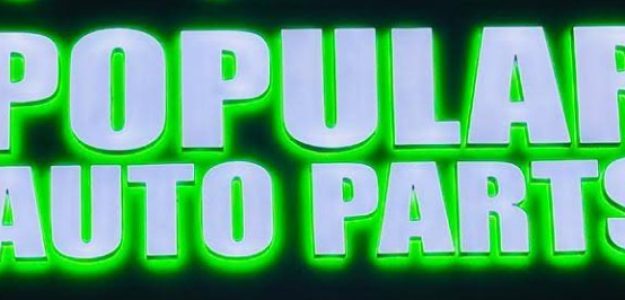 Popular Auto Parts